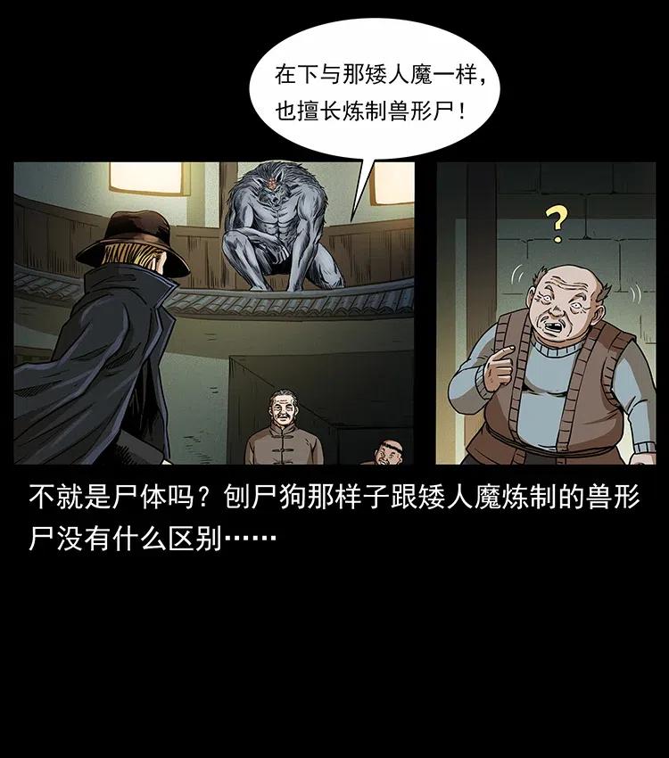 315 盛宴10