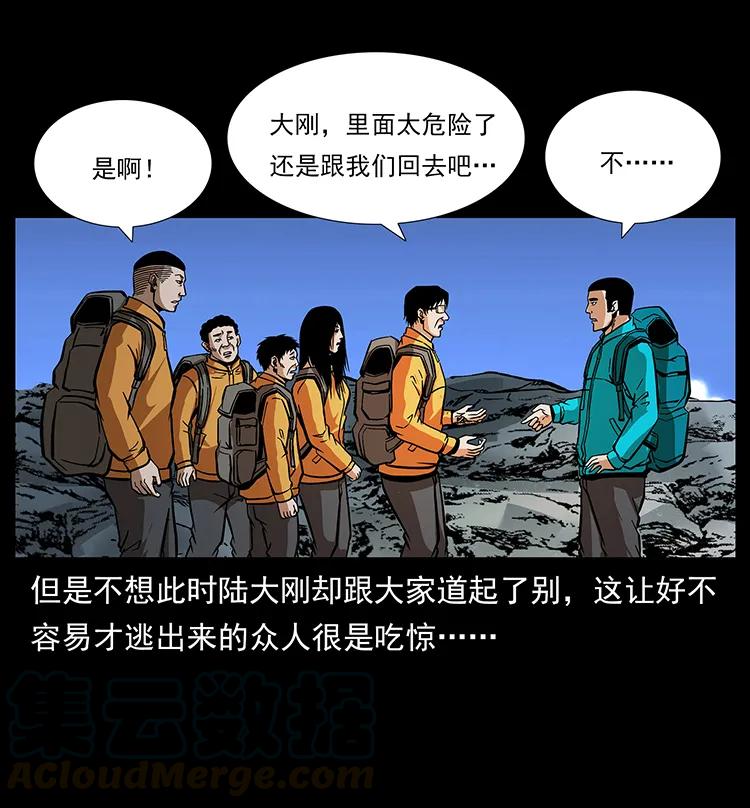 187 飞头降40