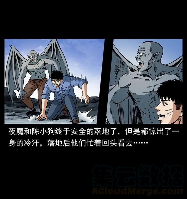 281 柱子归来！48