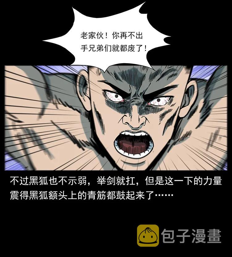 249 风平浪静11