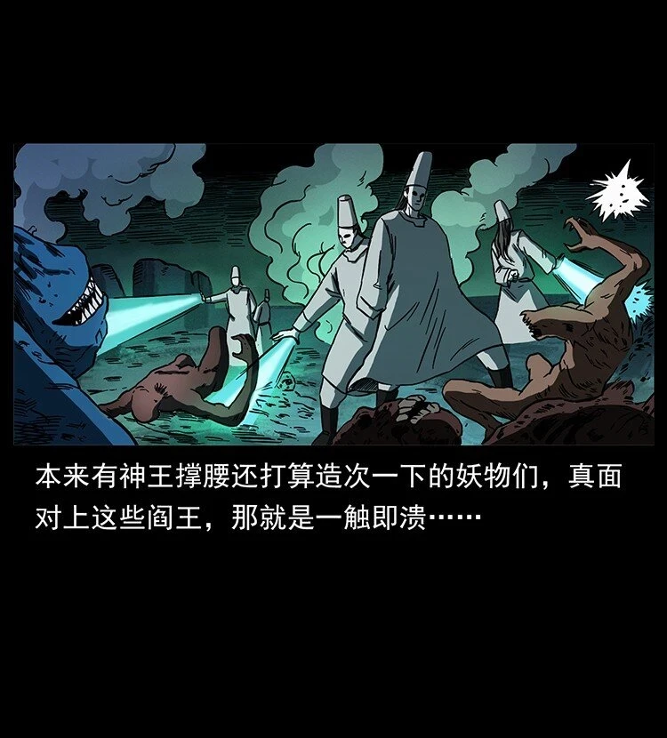 497 办法来了！47