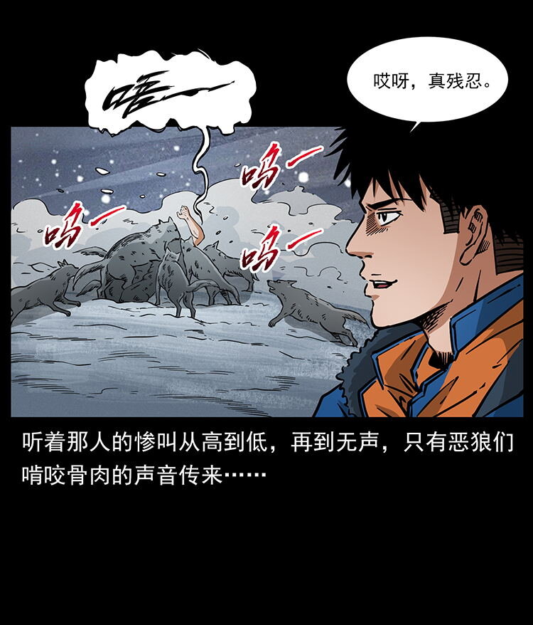 474 地下工事20