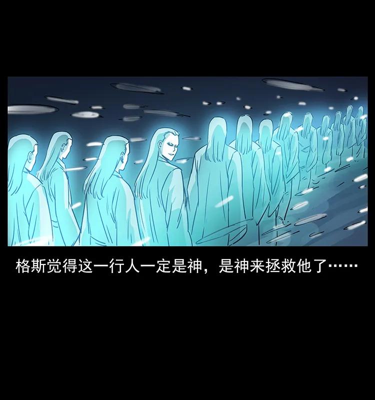 261 新藏线39