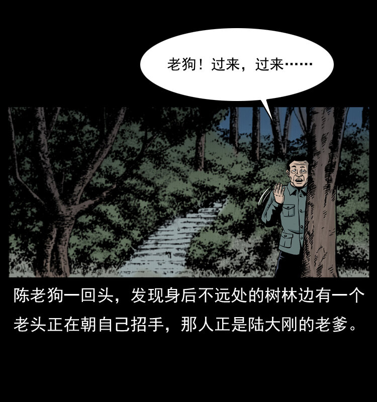 008 槐树下的小庙18