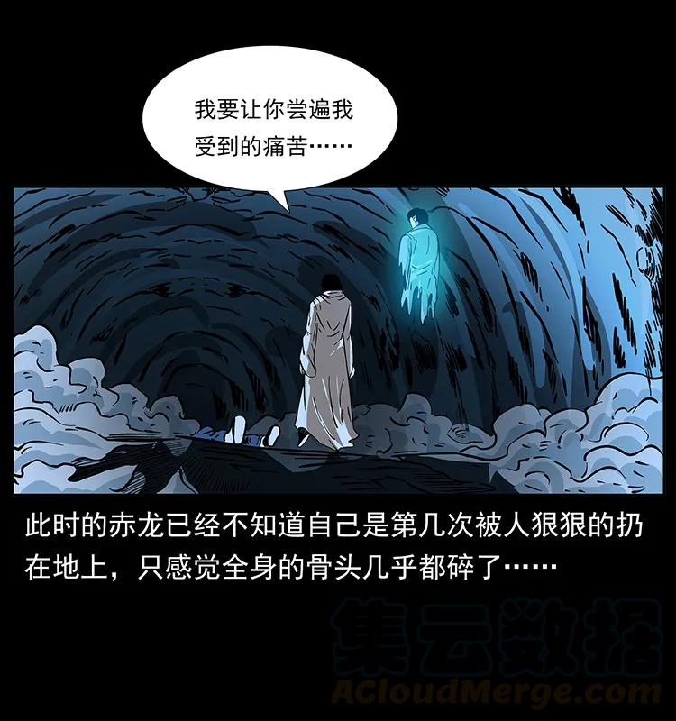 185 对不起 我叫陈小狗48