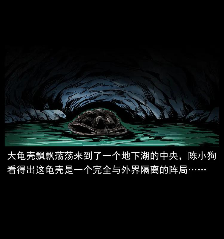 276 强硬带来的好处45