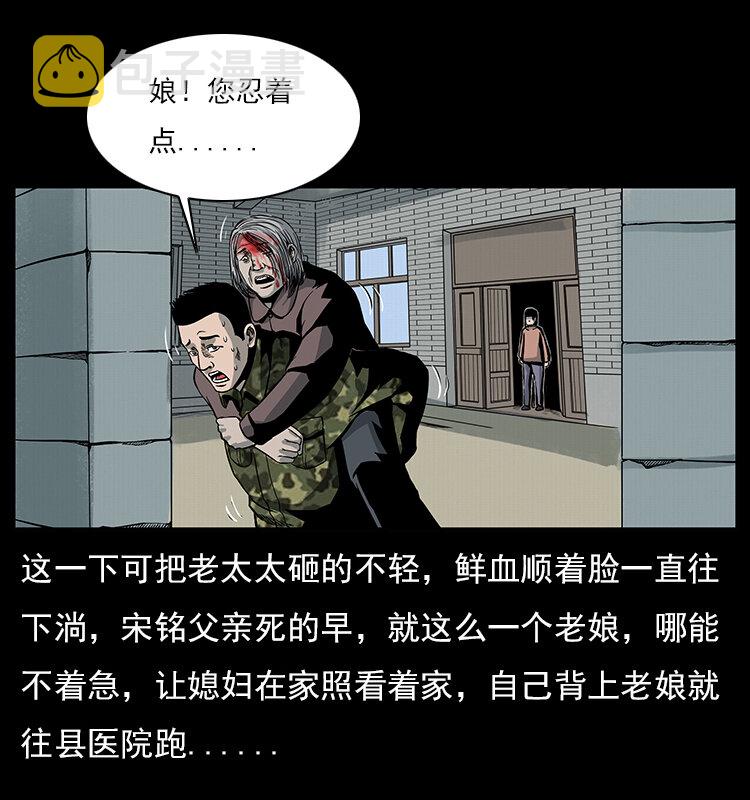 022 压胜18