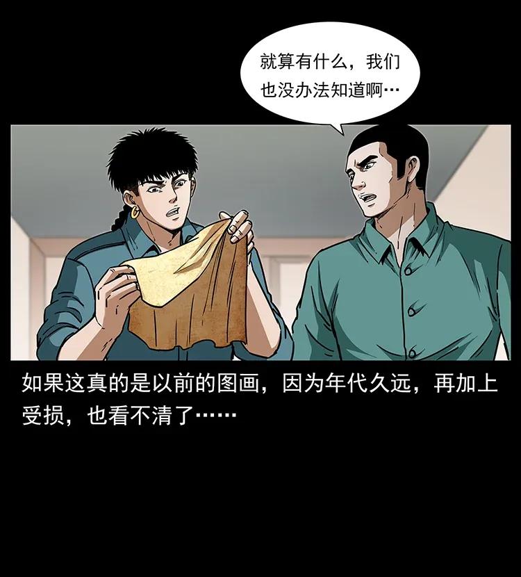 307 因果50