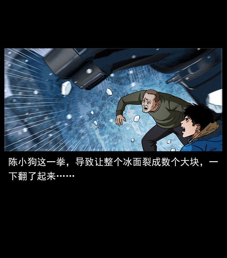 474 地下工事83