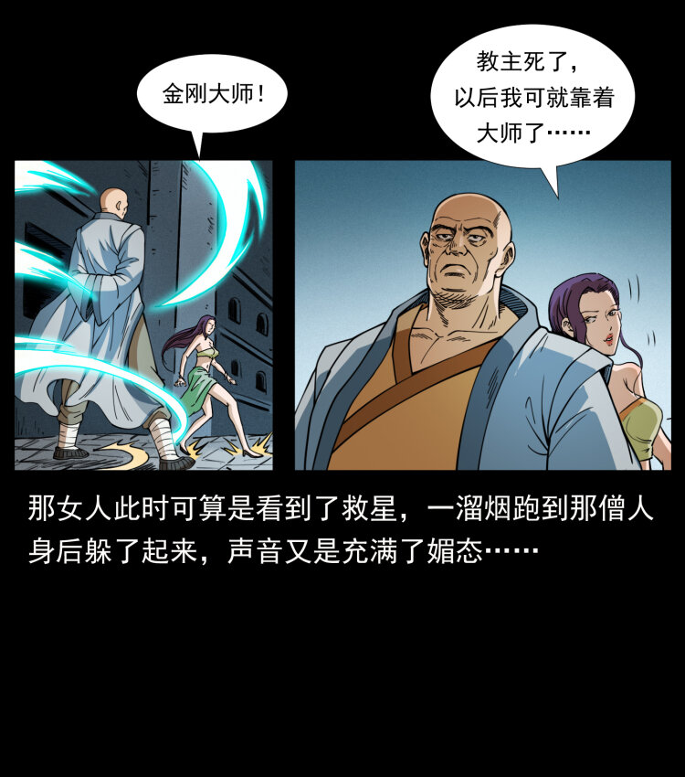 403 亮瞎眼18