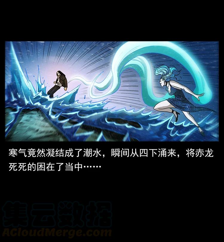 384 路障15