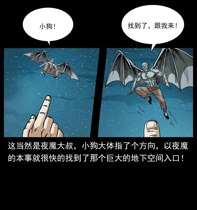 212 草原深处79