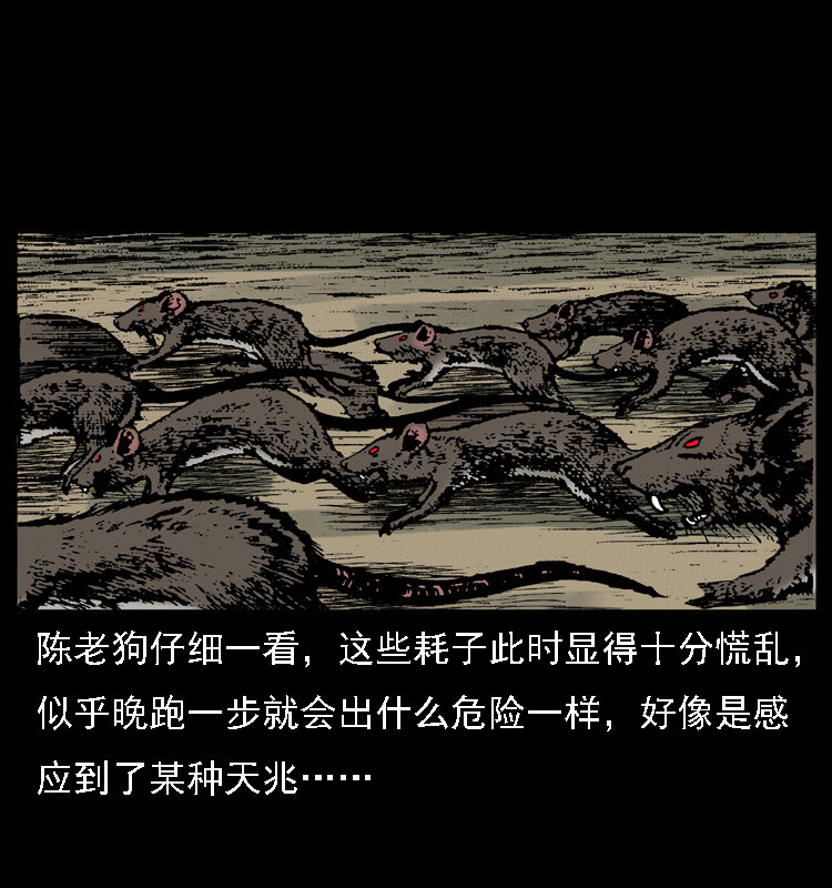 021 天兆23