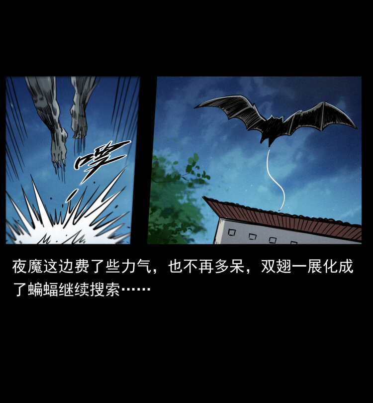 403 亮瞎眼57