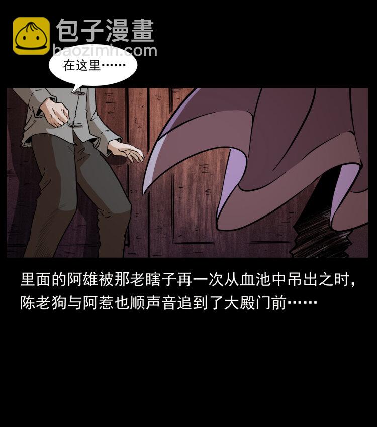 402 都是老子的！44