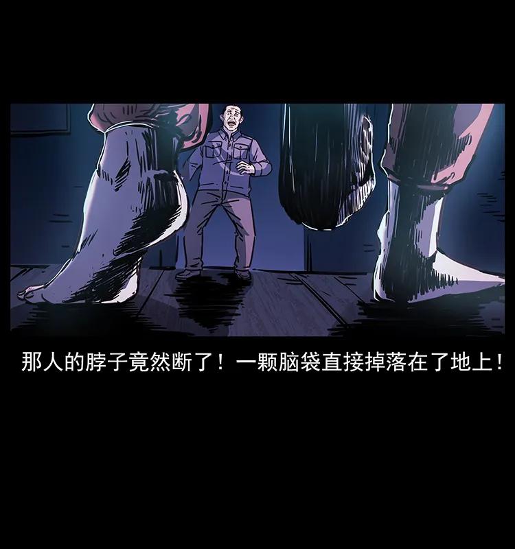 256 半间房79
