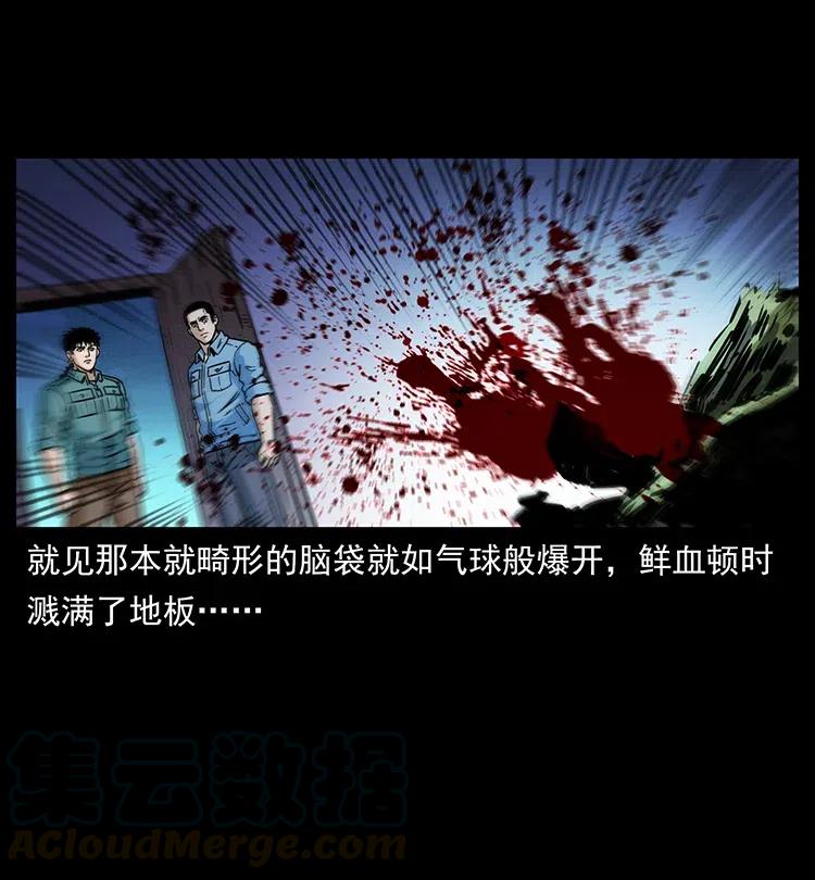 366 没错！就是刑讯逼供72