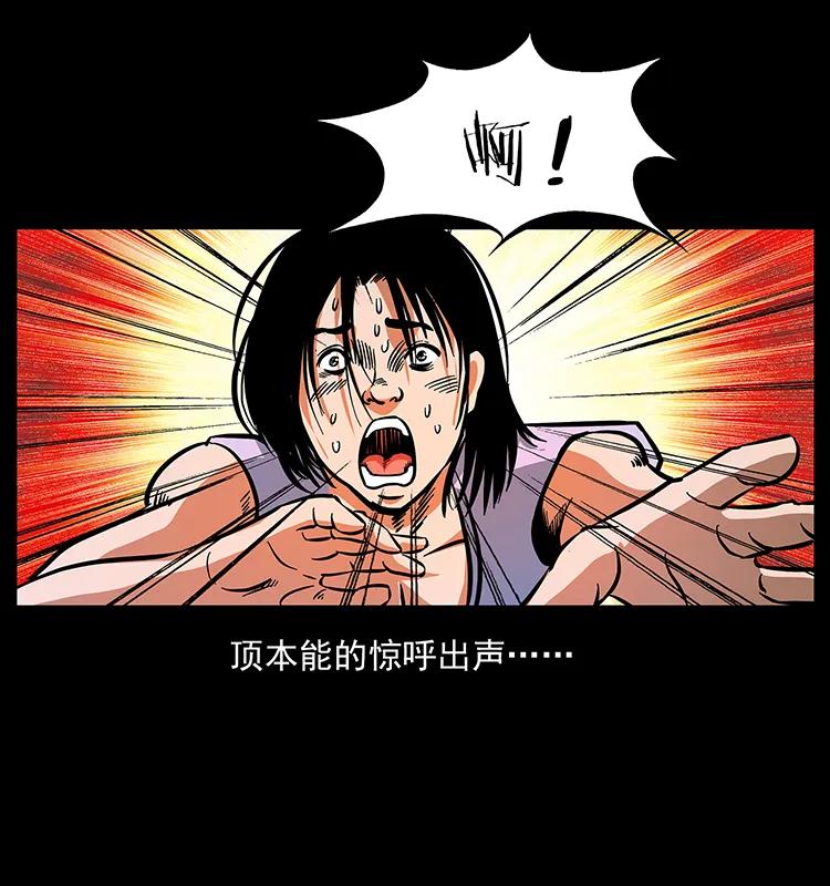 169 龙洞42