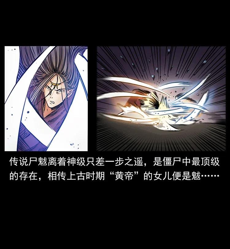 332 挺进大湘西11