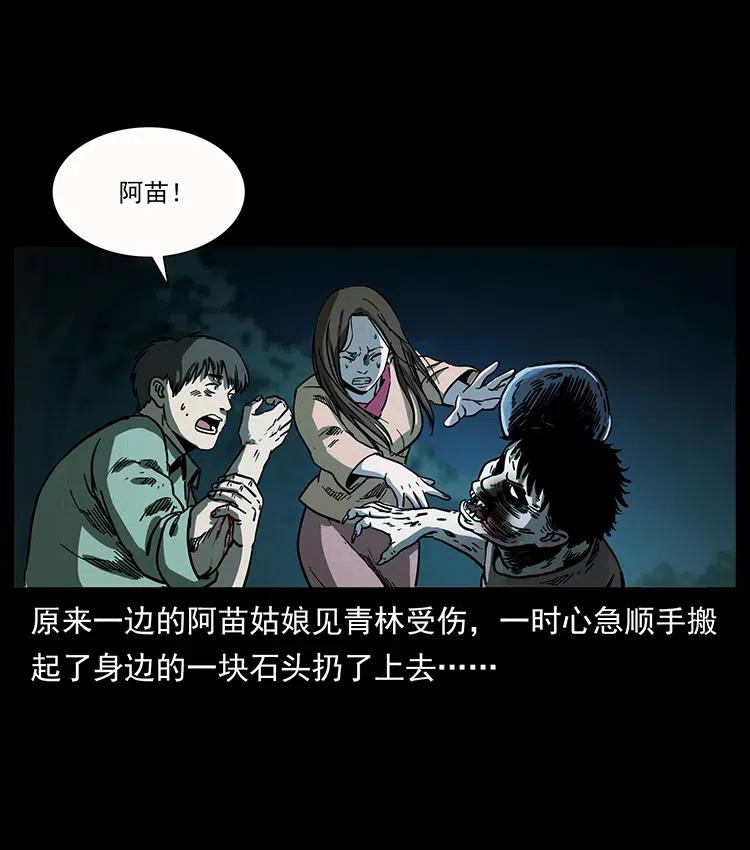 346 毒53