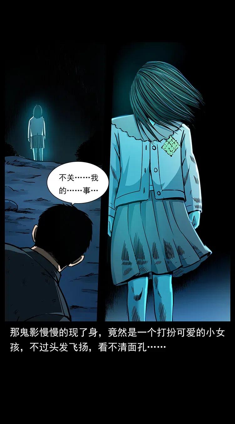 311 一窝生几个？30