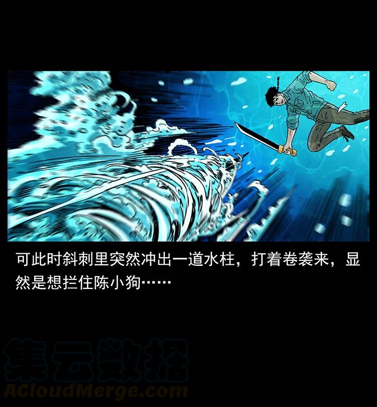 384 路障66