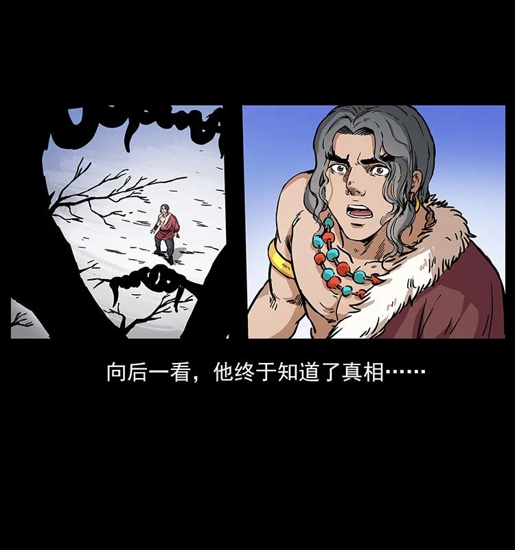 272 敌！友！你决定！51