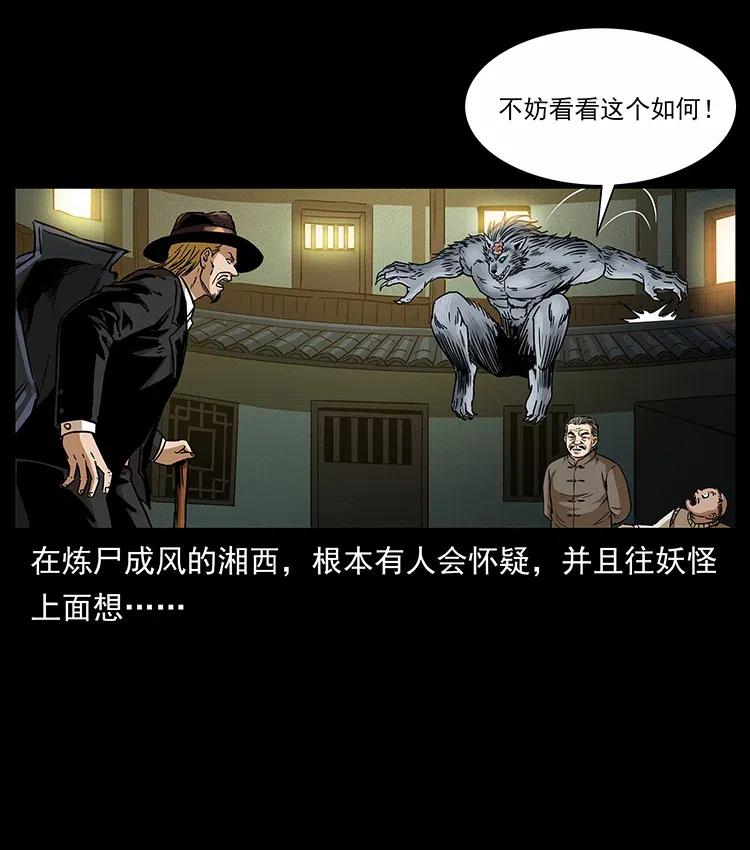 315 盛宴11