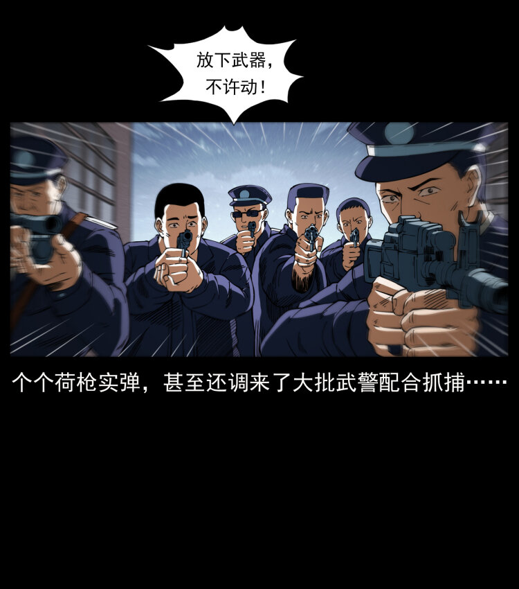 414 朕很忙的74