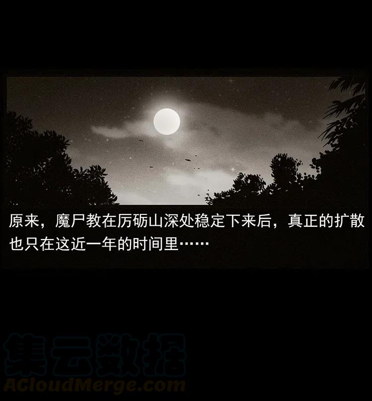 346 毒40