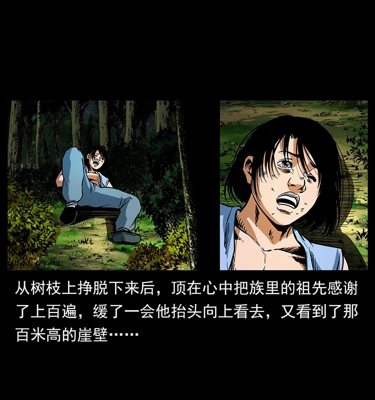 169 龙洞25