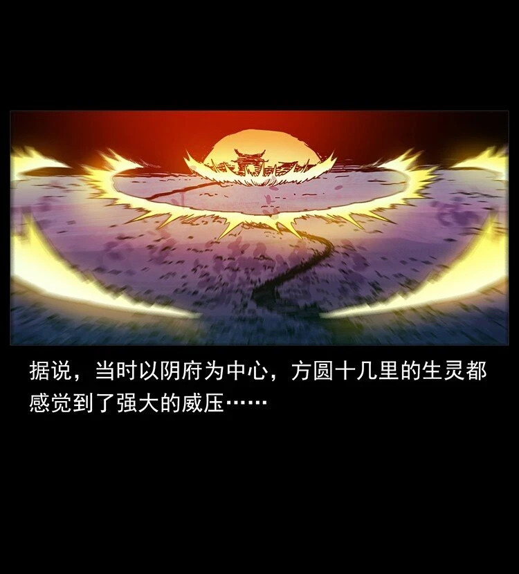 498 陆地神仙44
