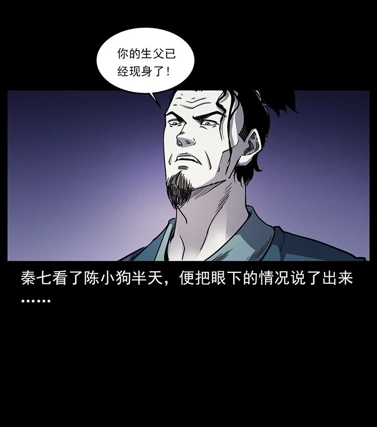 497 办法来了！72