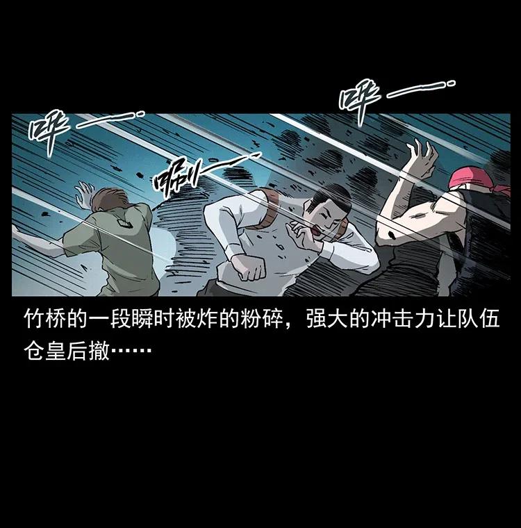 378 死地活路34