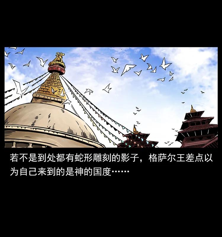 272 敌！友！你决定！74