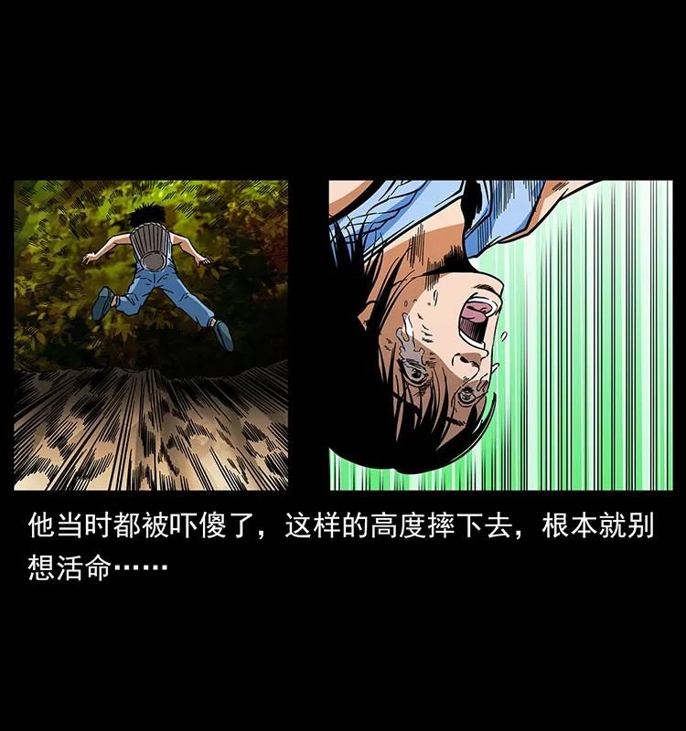 169 龙洞19