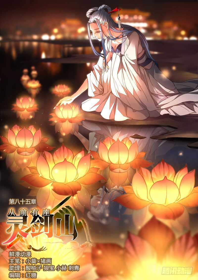 第六百五十六章0