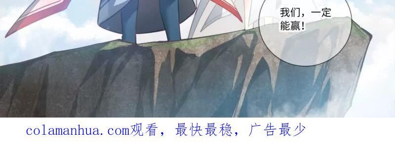 第八百六十七章19