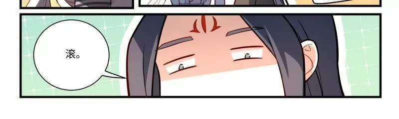 第八百六十三话17