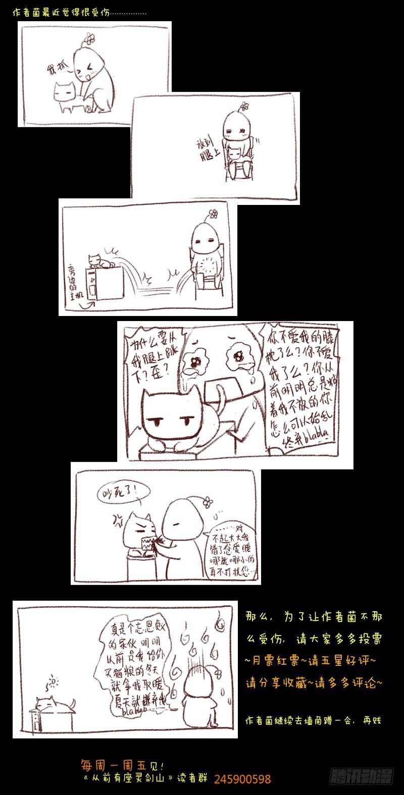 第九章11