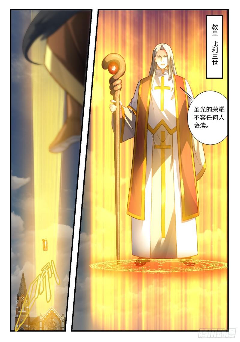 第五百五十七章10