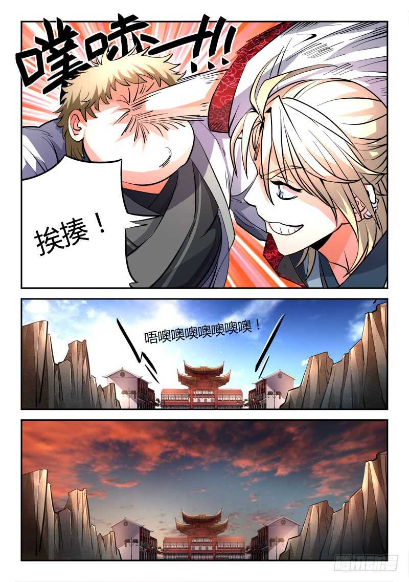 第六百二十章5