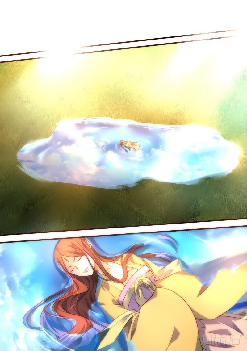 第三百九十八章5