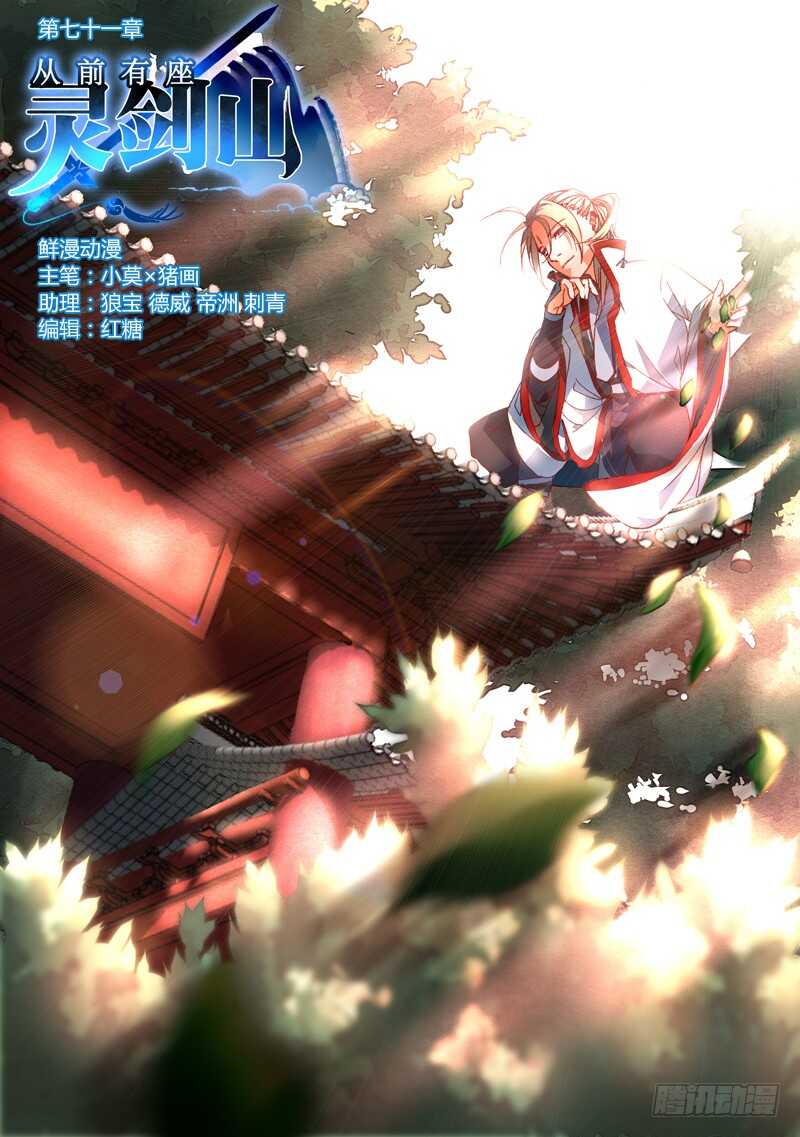 第六百四十一章0