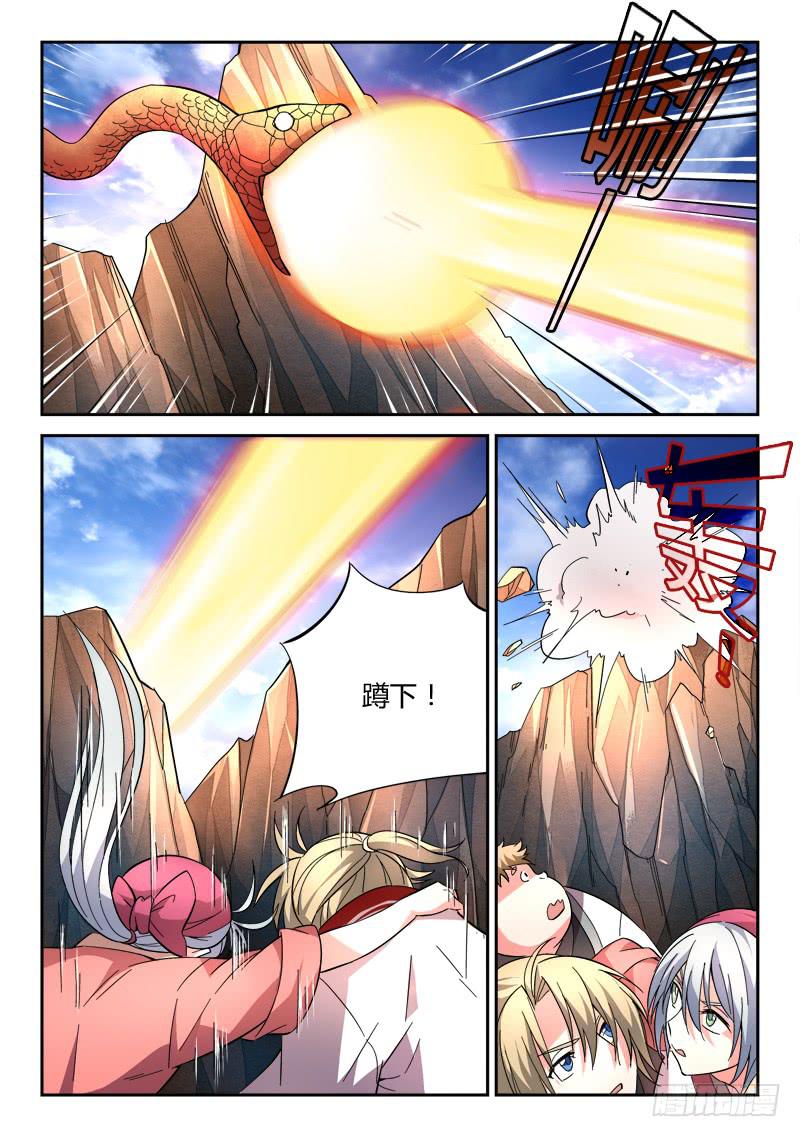 第五十八章9