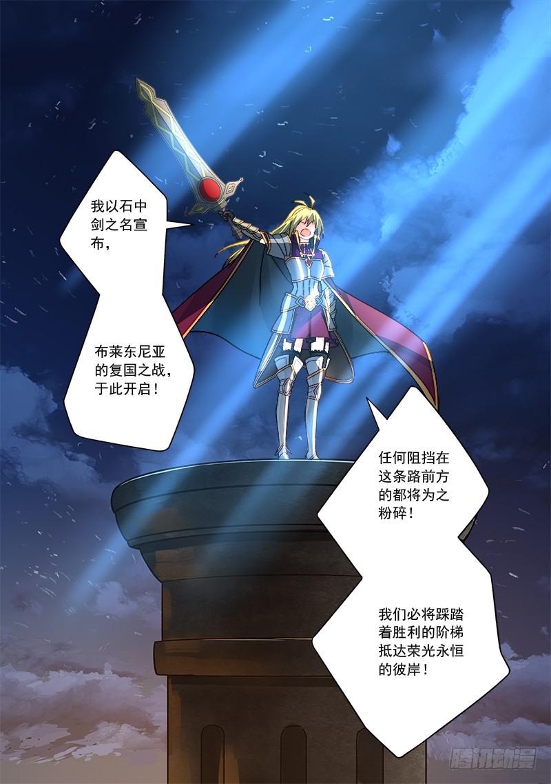 第五百零七章7