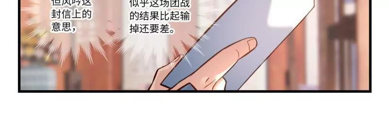 第八百六十四章9