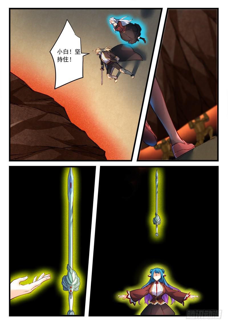 第四百四十七章1