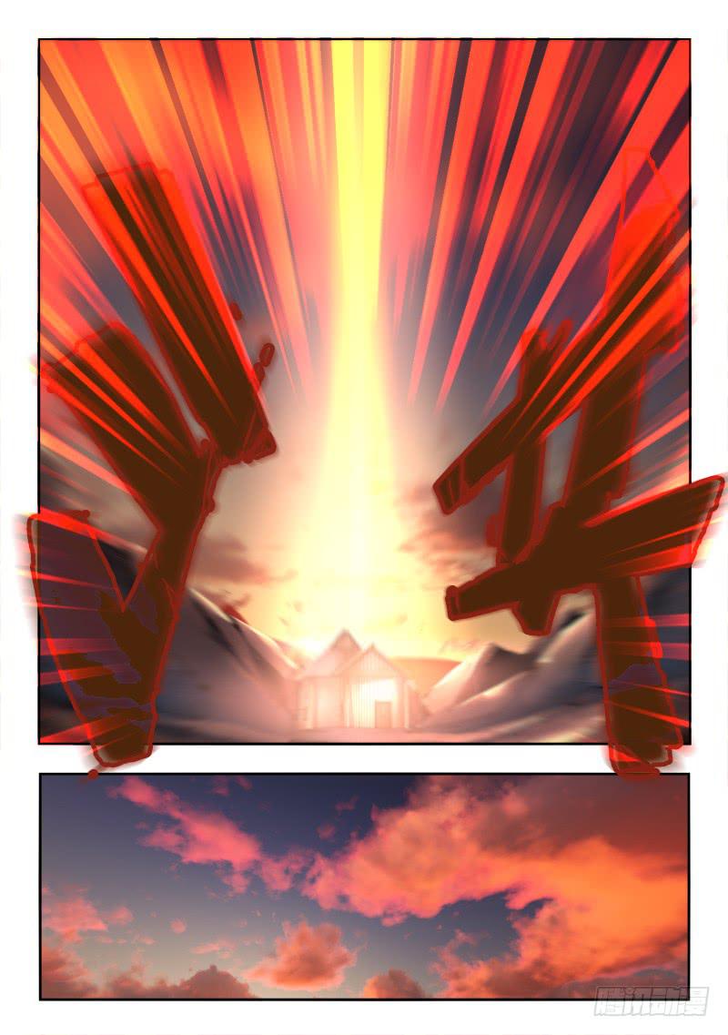第六十三章4