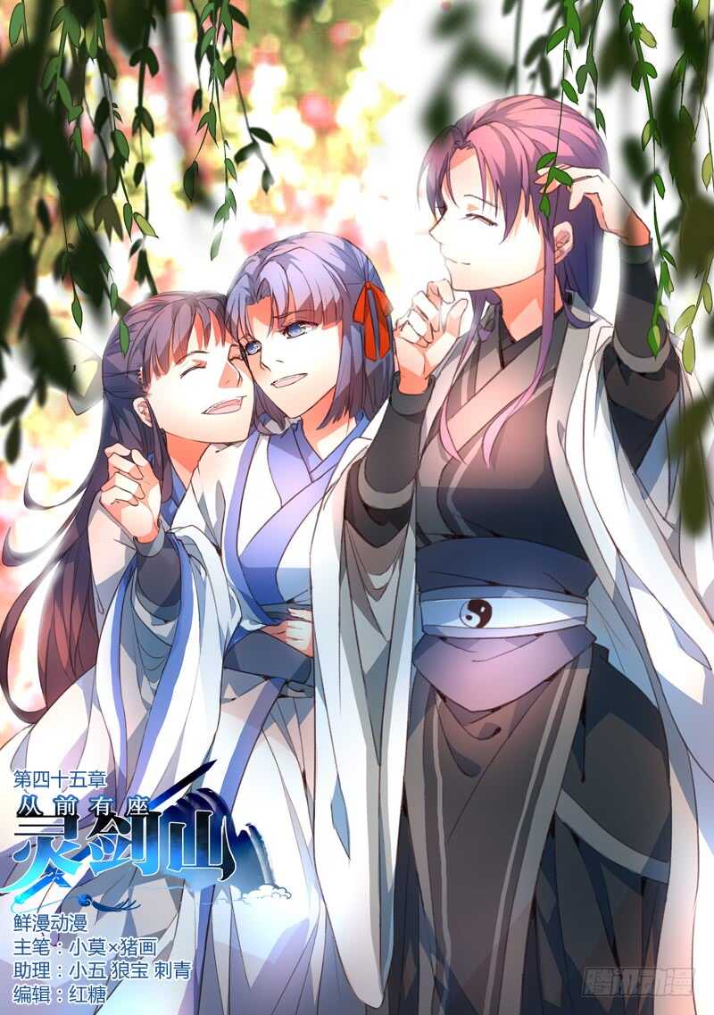 第六百一十四章0